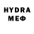 ГАШ убойный mda Bevest