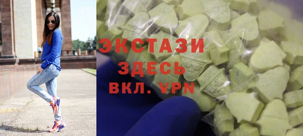 мескалин Алексин