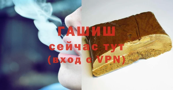 PSILOCYBIN Ладушкин
