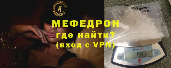 прущая мука Липки