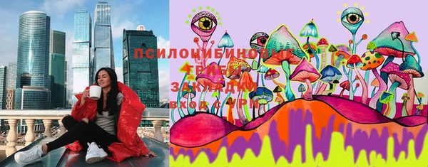 COCAINE Алексеевка