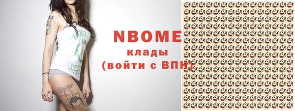 герыч Алзамай