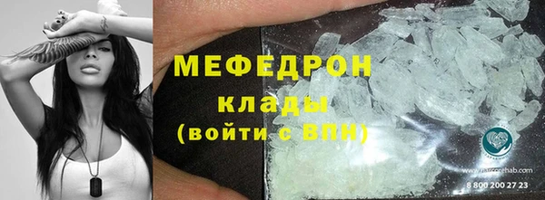 марихуана Лиски