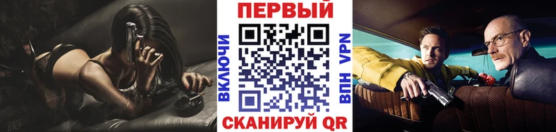 Первитин витя  mega как зайти  Щёлкино 